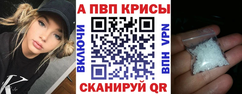 А ПВП СК КРИС  Сосновый Бор 