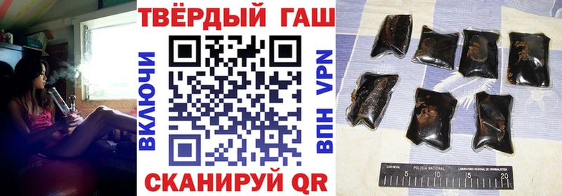 ГАШ гарик  кракен   Сосновый Бор  где продают  