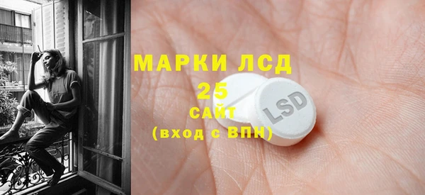 дмт Балабаново