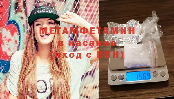 дмт Балабаново