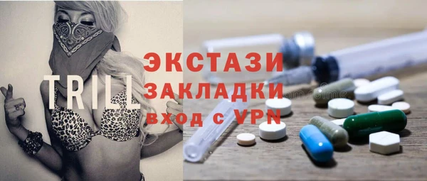дмт Балабаново