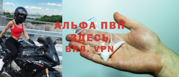 кокаин VHQ Баксан