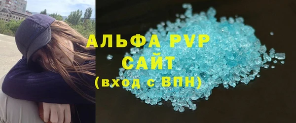 дмт Балабаново