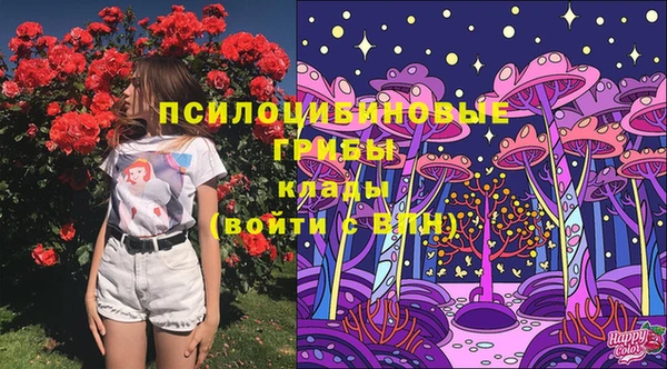 кокаин перу Армянск