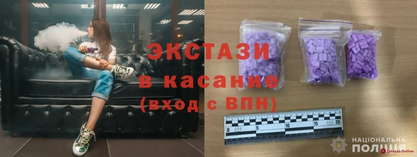 а пвп мука Балахна