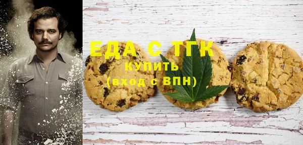 дмт Балабаново