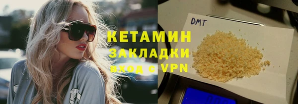а пвп мука Балахна