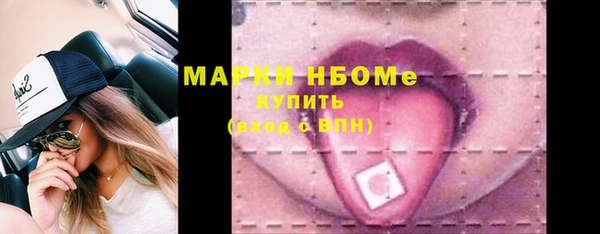 кокаин VHQ Баксан