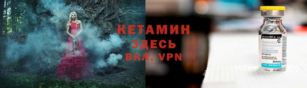 кокаин VHQ Баксан