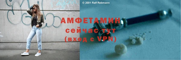 кокаин VHQ Баксан