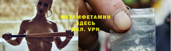 кокаин VHQ Баксан