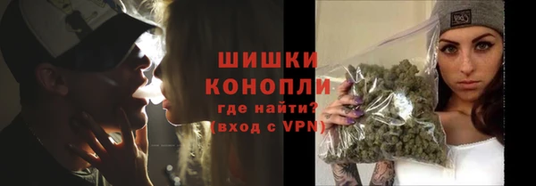 дмт Балабаново