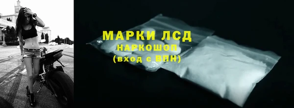 а пвп мука Балахна