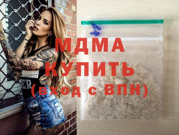 а пвп мука Балахна