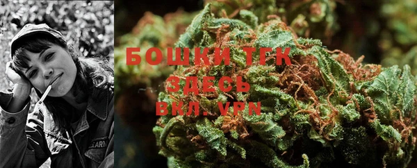 кокаин VHQ Баксан