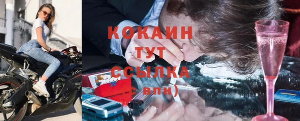 а пвп мука Балахна