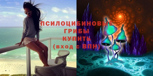 кокаин VHQ Баксан