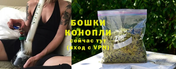 дмт Балабаново