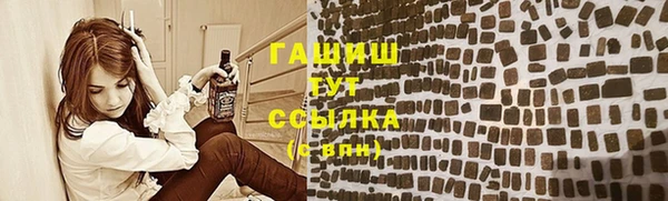 кокаин VHQ Баксан