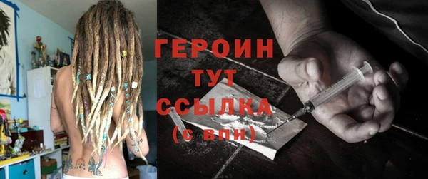 а пвп мука Балахна