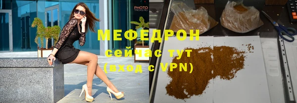 дмт Балабаново
