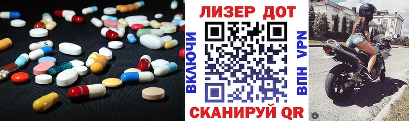 сайты даркнета как зайти  Сосновый Бор  LSD-25 экстази кислота 