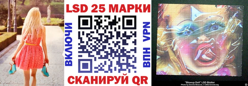 Марки N-bome 1,5мг  Сосновый Бор 