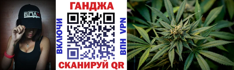 mega маркетплейс  Сосновый Бор  Шишки марихуана OG Kush 